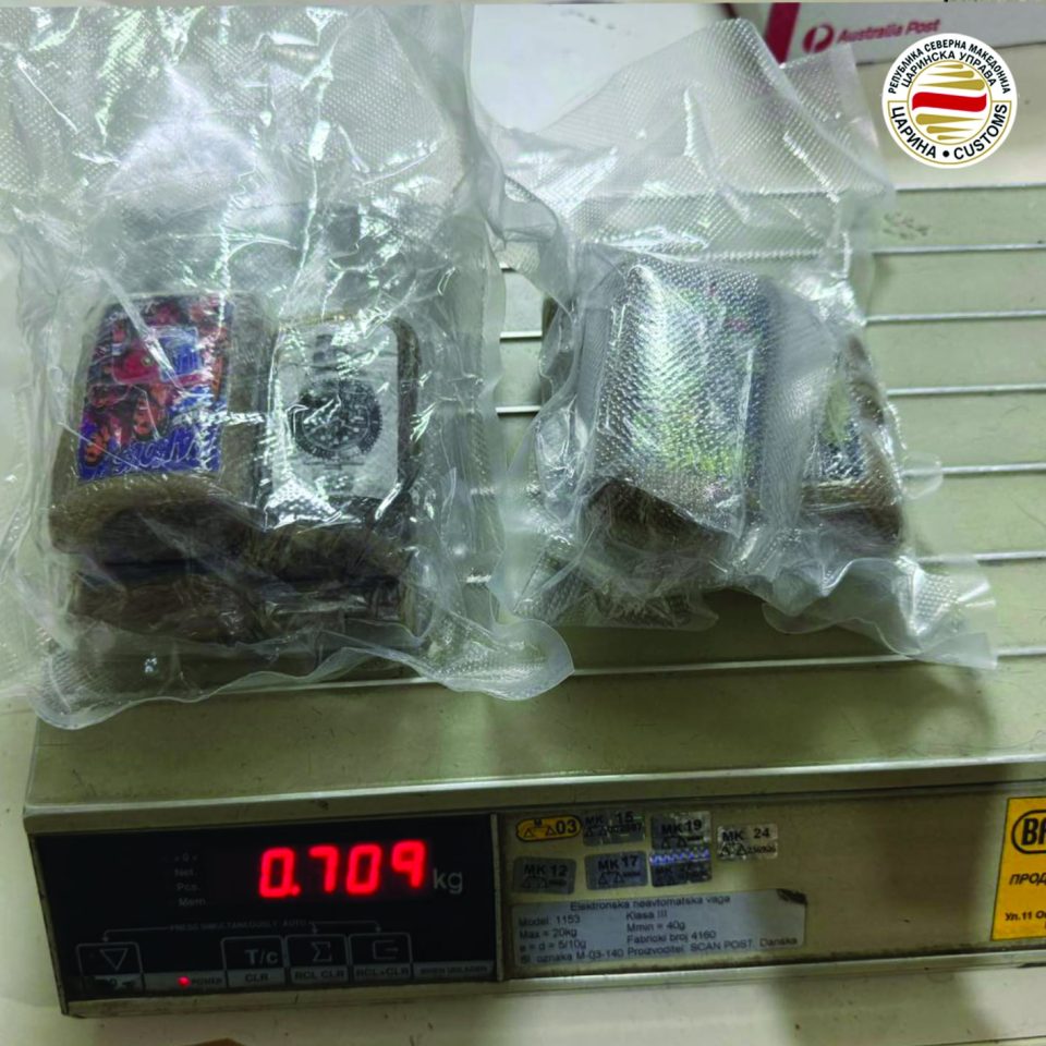 Hashish 1.jpg