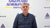 Ilija chilimanov io na ldp 1.jpg