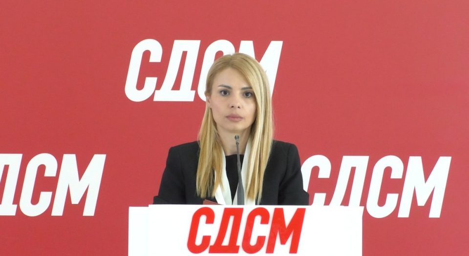 Keti shterjova.jpeg