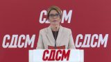 Maja serafimovska borozan 1.jpeg
