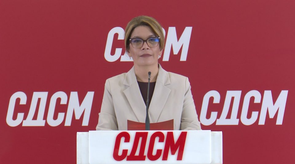 Maja serafimovska borozan 1.jpeg