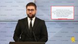 Manasievski 10.10.2026.jpg