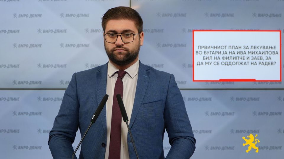 Manasievski 14.10.2026.jpg
