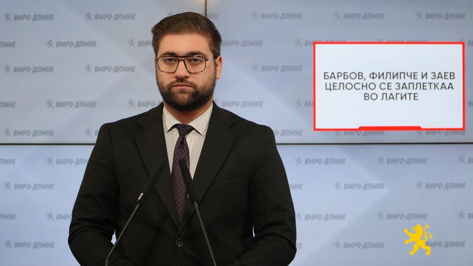 Manasievski 15.10.2026.jpg