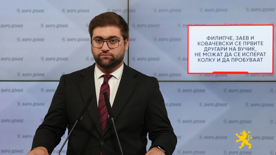 Manasievski 28.10.2026.jpg