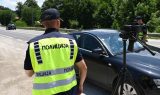 Policzija.jpg