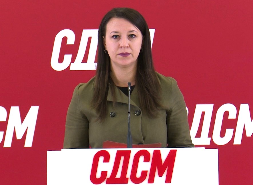 Renata mladenovska sdsm 1.jpeg