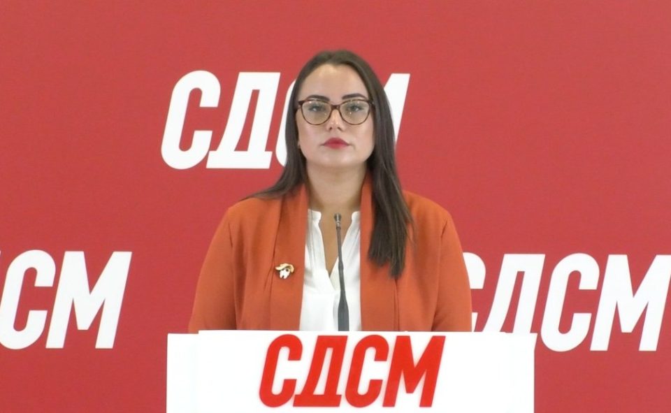 Simona czvetanoski.jpeg